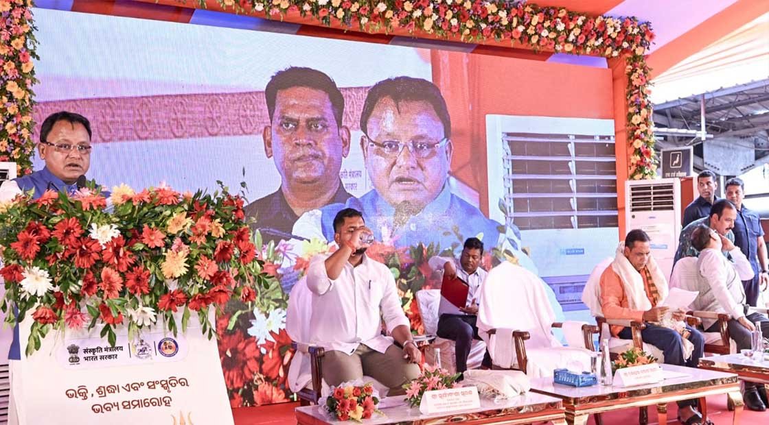‘ସୋମନାଥ ସ୍ୱାଭିମାନ ଯାତ୍ରା-୨୦୨୬’ର ଶୁଭାରମ୍ଭ କଲେ ମୁଖ୍ୟମନ୍ତ୍ରୀ !!!