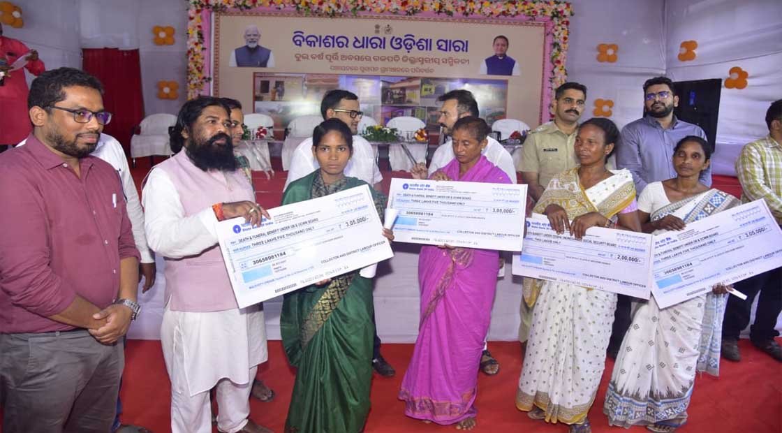 ବିକଶିତ ଓଡ଼ିଶା : ବିକଶିତ ଭାରତ !!!