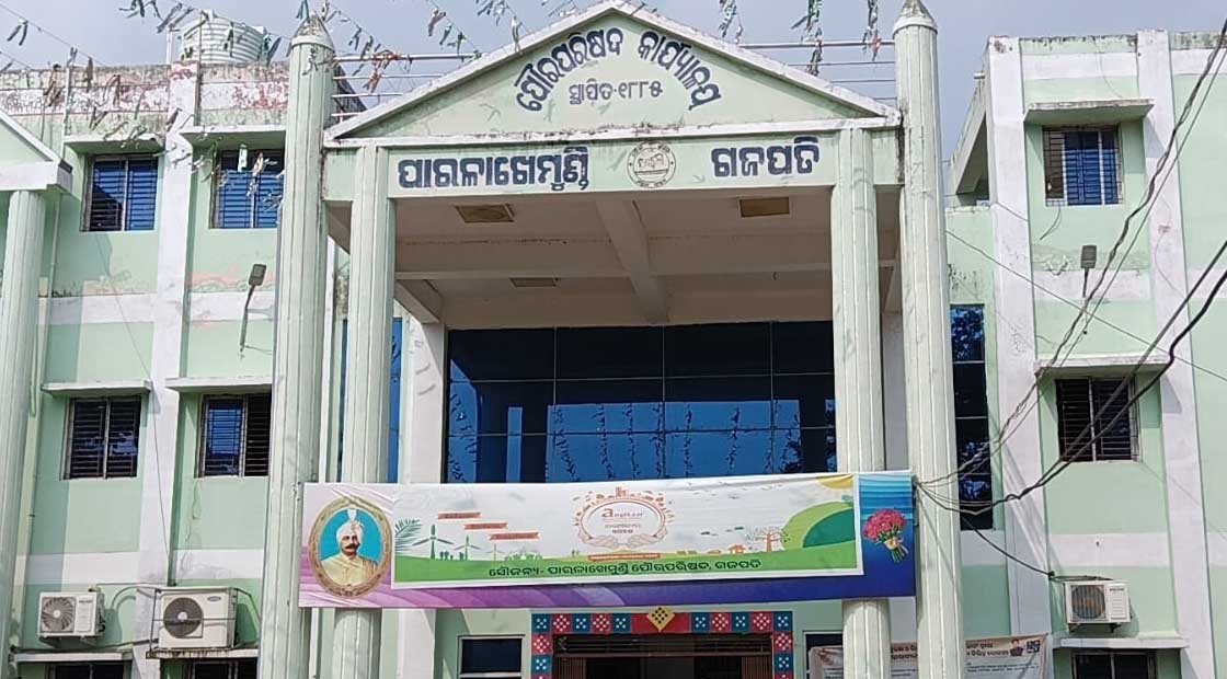 ସମସ୍ୟା କୁ ଗୁରୁତ୍ଵ ଦେଉନାହିଁ ପୌର ପରିଷଦ : ସମସ୍ୟା ସମାଧାନ ହେବ କିପରି ???