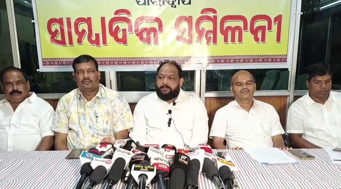 ପାରାଦୀପ ମତ୍ସ୍ୟ ବିଭାଗ ଓମ୍ପା ର ବଡ ନିଷ୍ପତି : ଫିସିଙ୍ଗ କୁ ଯିବେ ନାହିଁ ମାଛ ମରା ବୋଟ !!!