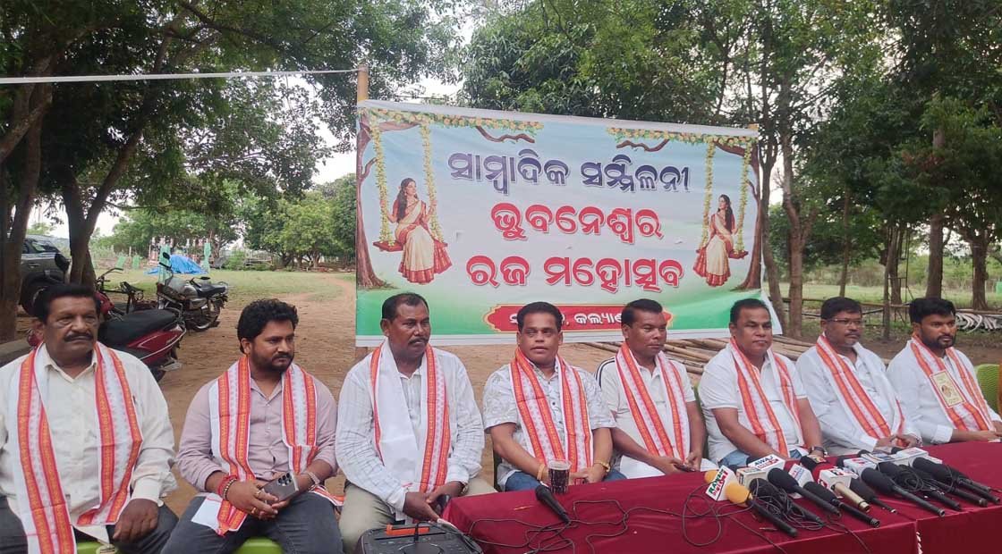 କଲ୍ୟାଣପୁର ସ୍ଵସ୍ତି ବନ ଠାରେ ରଜ ମହୋତ୍ସବ ପାଇଁ ପ୍ରସ୍ତୁତି ଜୋରଦାର !!!