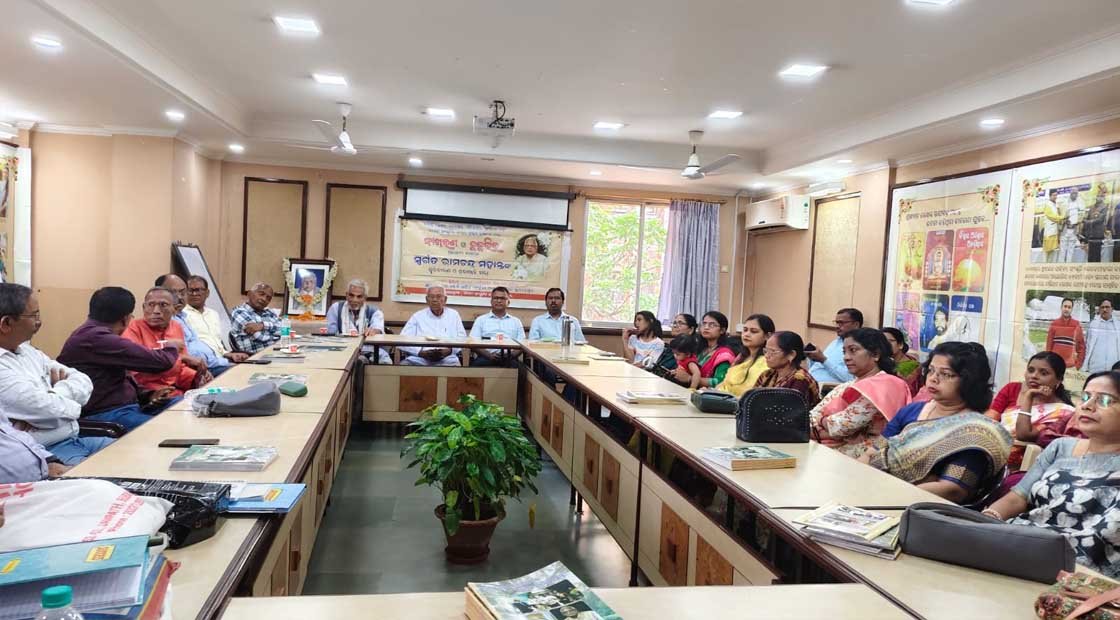 ବିଶିଷ୍ଟ ଲେଖକ ଓ ଐତିହାସିକ ରାମଚନ୍ଦ୍ର ମହାନ୍ତଙ୍କ ସ୍ମୃତିରେ ଶ୍ରଦ୍ଧାଞ୍ଜଳି ସଭା !!!