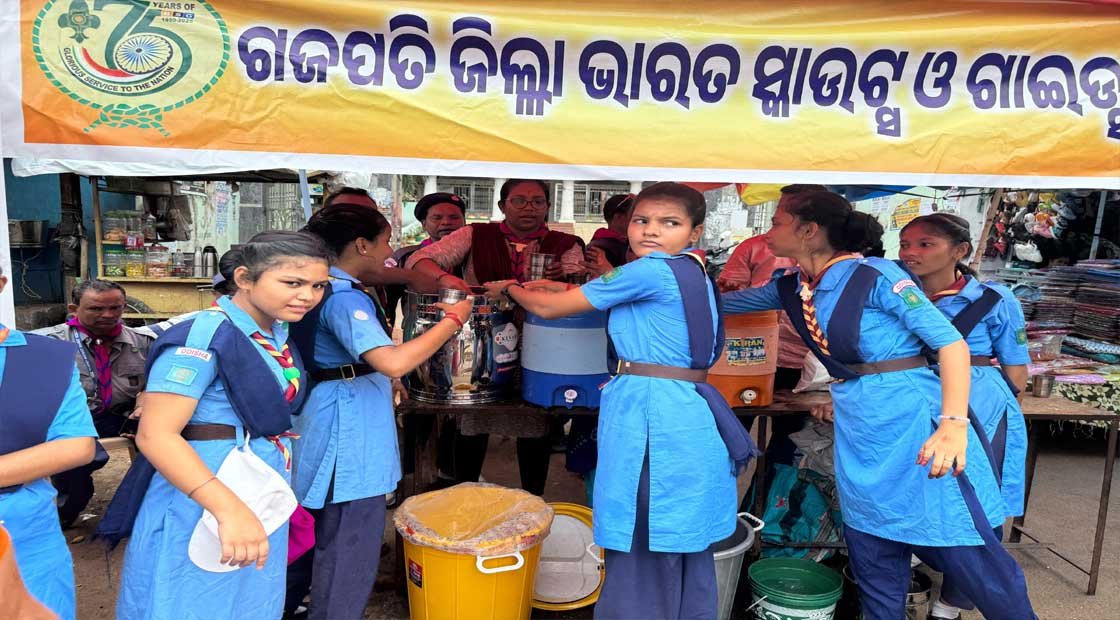 ହେରାପଞ୍ଚମୀ ଅବସରରେ ଗଜପତି ଜିଲ୍ଲା ସ୍କାଉଟ୍ସ ଓ ଗାଇଡ୍ସର ଜଳସେବା !!!