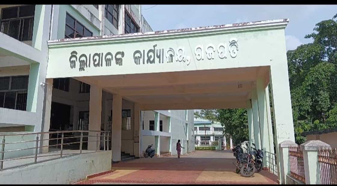 ଖବରକୁ ଗୁରୁତ୍ୱ ଦେଉନାହାଁନ୍ତି ସରକାର : ଲୋକଙ୍କର ଭରସା ରହିବ କିପରି !!!