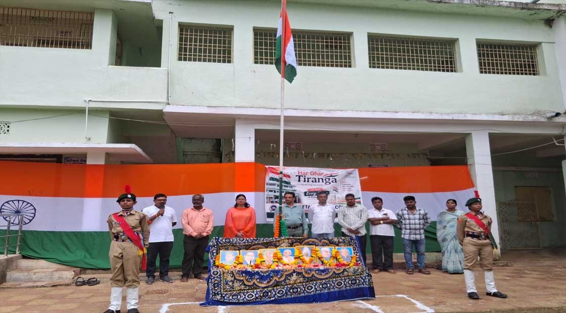 ଗୁରାଣ୍ଡିର ମୀନକେତନ ସ୍ନାତକ ମହାବିଦ୍ୟାଳୟରେ ସ୍ୱାଧୀନତା ଦିବସ ପାଳିତ !!!