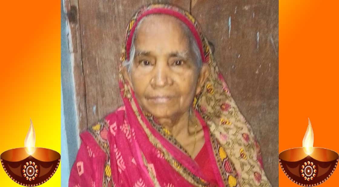 ଧର୍ମ ପରାୟଣ ମହିଳାଙ୍କ ଦେହାନ୍ତ !!!