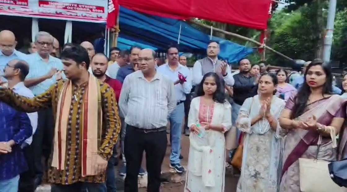 ୟୁନାଇଟେଡ଼ ଫୋରମ ଅଫ ବ୍ୟାଙ୍କ ୟୁନିୟନ ତରଫରୁ ଏକ ଦିବସୀୟ ପ୍ରତୀକାତ୍ମକ ଧାରଣା !!!