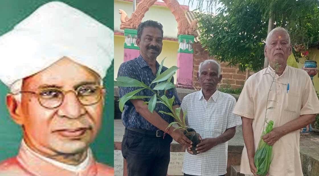 ” ଗୁରୁ ଦିବସ ” ରେ ଗୁରୁଙ୍କୁ ଚାରା ବାଣ୍ଟିଲେ ଗୁରୁ !!!