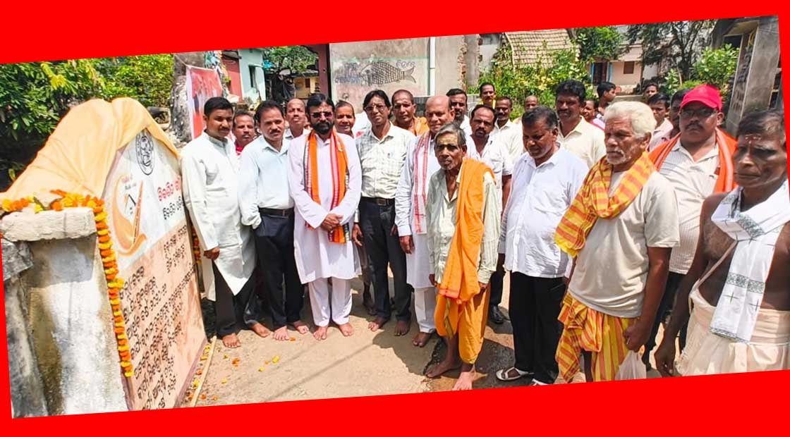 ଦୁଲଣାପୁରରେ ଭୂମିପୂଜନ : ବିକାଶର ଆଉ ଏକ ପଦକ୍ଷେପ !!!