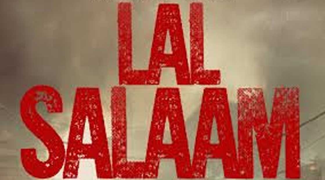 ବିଶିଷ୍ଟ ଶିକ୍ଷକ ନେତା ଓ ବାମପନ୍ଥୀ ବୁଦ୍ଧିଜୀବୀ ପୀତବାସ ବେହୁରିଆଙ୍କ ବିୟୋଗରେ ସିପିଆଇ(ଏମ୍) ଓଡ଼ିଶା ରାଜ୍ୟ କମିଟିର ଶୋକ !!!
