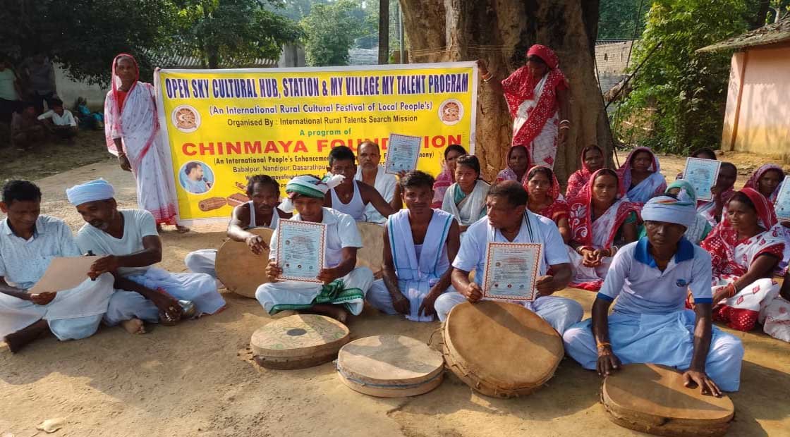 ଚିନ୍ମୟ ଫାଉଣ୍ଡେସନ ପକ୍ଷରୁ ନାଫ୍ରିରେ ମୋ’ ଗାଁ – ମୋ’ ପ୍ରତିଭା କାର୍ଯ୍ୟକ୍ରମ !!!