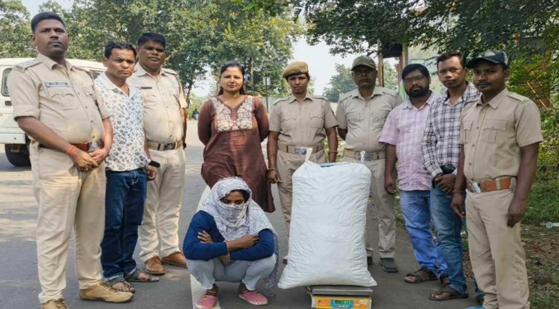 ପଶ୍ଚିମବଙ୍ଗକୁ ଗଞ୍ଜେଇ ଚାଲାଣ ଯୋଜନା ପଣ୍ଡ : ପୋଲିସ ଜାଲରେ ଆନ୍ତଃରାଜ୍ୟ ମହିଳା ଚାଲାଣକାରୀ !!!
