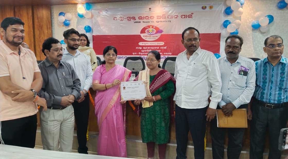 ଟିବି ମୁକ୍ତ ନୟାଗଡ଼ ପାଇଁ ‘ଜୋସ୍’ (JOSH) ଟିମ୍ ଗଠନ : ଟିବି ମୁକ୍ତ ପଞ୍ଚାୟତକୁ ସମ୍ବର୍ଦ୍ଧନା !!!