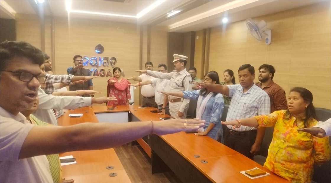 ରାଜ୍ୟସ୍ତରୀୟ ଦୁର୍ନୀତି ନିବାରଣ ସପ୍ତାହ ପାଳନ ଅବସରରେ ଶପଥ ପାଠ !!!