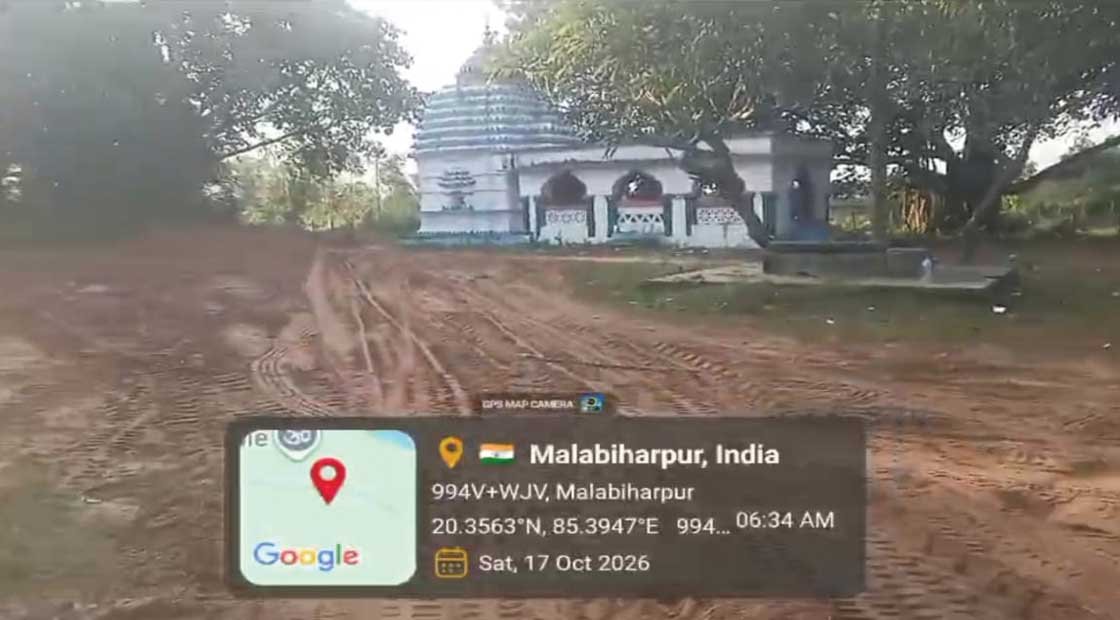 ବୈଦେଶ୍ଵର ଆରଆଇ ଅଫିସ ପାଲଟିଛି ବାଲି ମାଫିଆଙ୍କ ଅଘୋଷିତ କାର୍ଯ୍ୟାଳୟ !!!